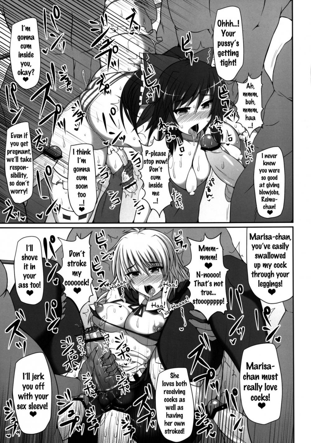 Hentai Manga Comic-Gensoukyou Futanari Chinpo Wrestling - Reimu VS Marisa-Read-36